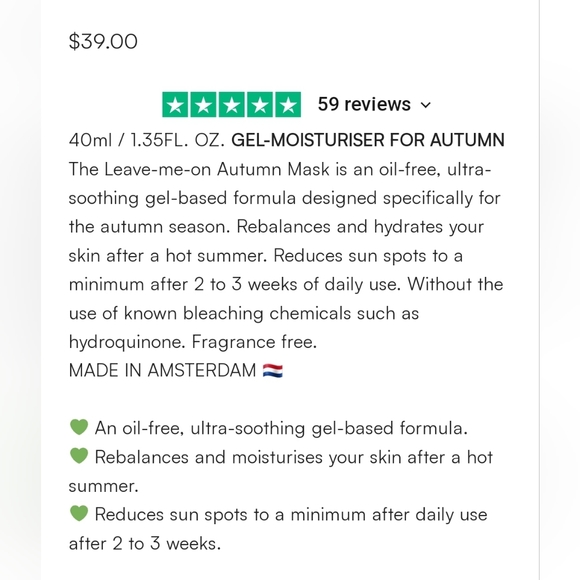 5/75$ Mudmasky leave-me-on-autumn mask - Picture 8 of 10